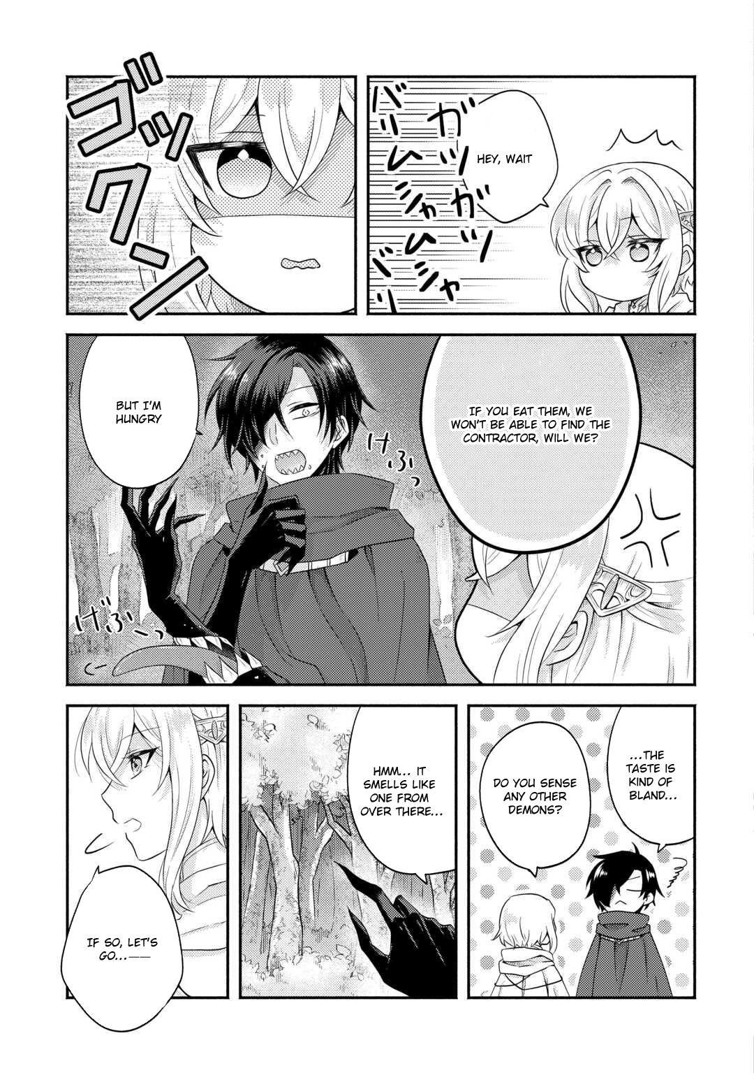 The Savior Saintess Is Devoured by the Gluttonous Demon. Chapter 1 - . Page 11